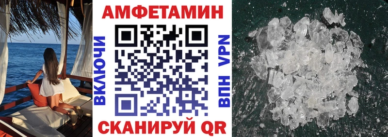 АМФ Premium  Звенигород 
