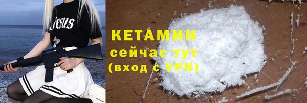 Альфа ПВП Горняк