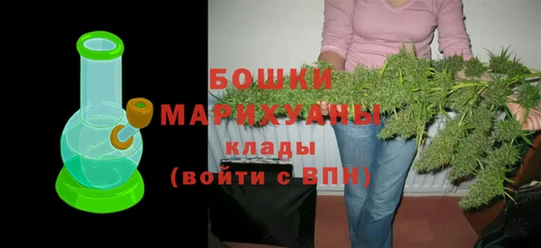 кокаин Вязники