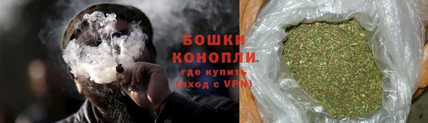 кокаин Вязники