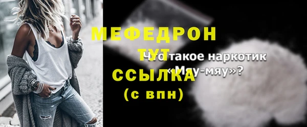 a pvp Горно-Алтайск