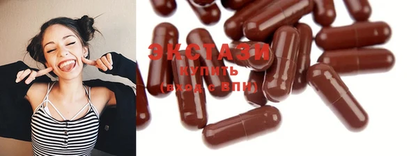 гидропоника Верхний Тагил