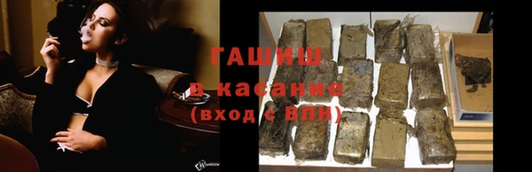 кокаин Вязники
