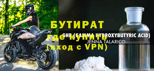 a pvp Горно-Алтайск