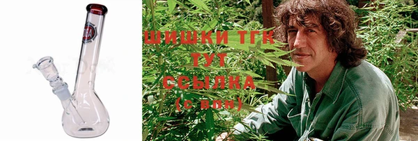 кокаин Вязники