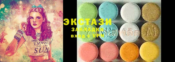 кокаин Вязники