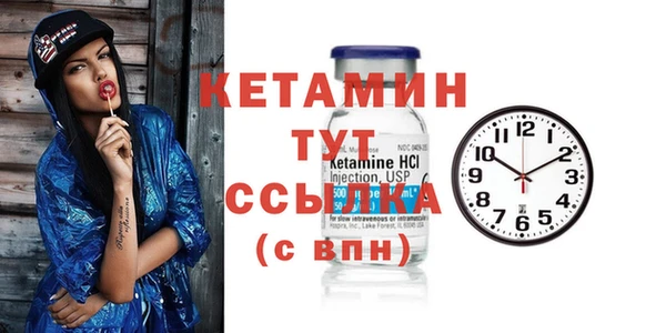 ECSTASY Верея