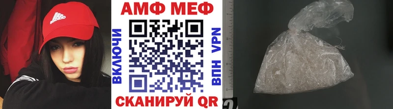 kraken ссылки  Звенигород  МЕТАМФЕТАМИН витя 
